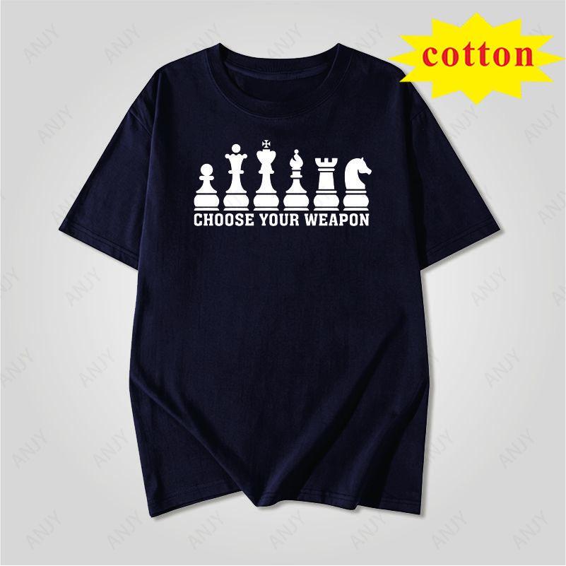 Fun Chess Chess Piece Printed Short Sleeve Tshirt Choose Your Chess Player Loose Tshirt