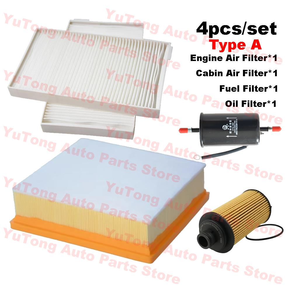 4pcs Filter Set For SAIC MAXUS G10 Plus 2018 2.0T 20L4E Gas Engine A/C Cabin Air Fuel Oil Filter Kit Accessories
