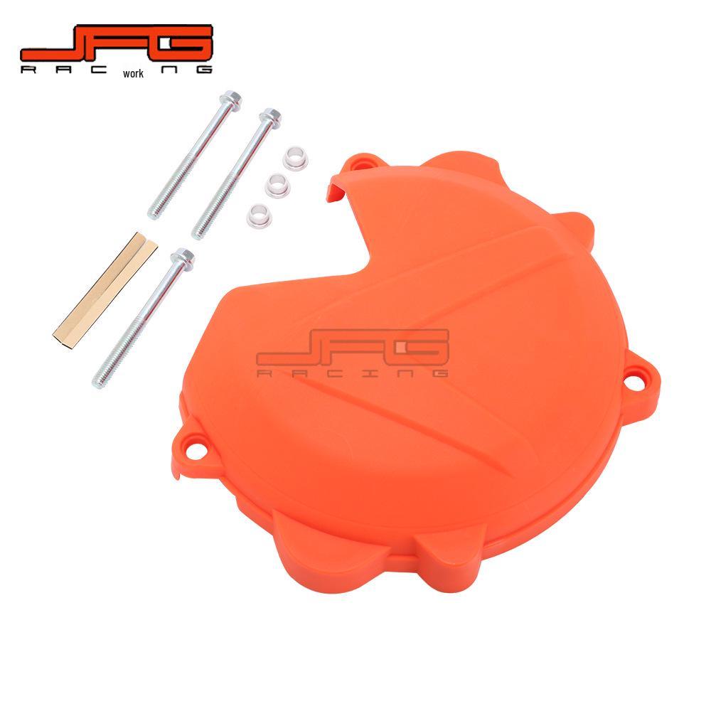 TE250/300 EXC Защитная крышка сцепления для бездорожья, Боковая накладка для защиты от падений