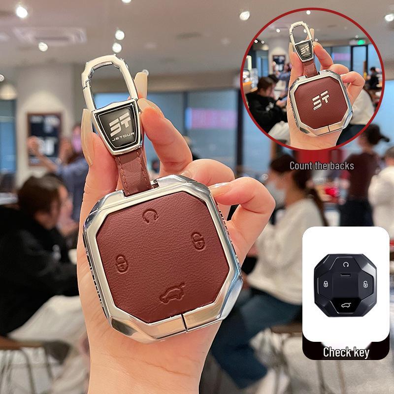 Чехол для ключей Jetour Traveler: Совместимо с 24 моделями, градиентный металлический корпус для Shanhai T2 и Traveler PRO.