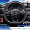 Changan CX70 CS85 Eado CS75 CS35 CS55 Raeton Yuexiang Накладка на руль из углеродного волокна