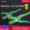 Veterinary Ear Tag Pliers for Pig, Cattle, Sheep - Livestock Ear Numbering Tool