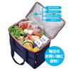 Thermos Cooler Shopping Bag 25L Navy NVY RFA-025
