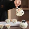 Panda Ru Kiln Ceramic Tea Set