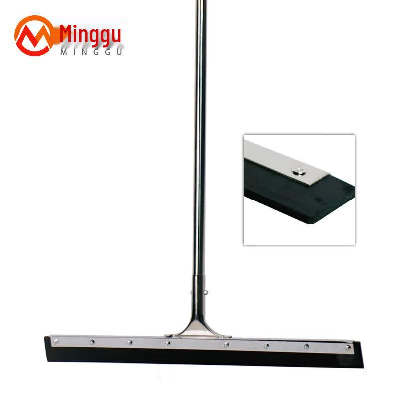 MINGGU Stainless Steel Floor Squeegee