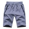 Men's Trendy Cotton Linen Mid-Length Shorts - Plus Size Casual Sportswear
