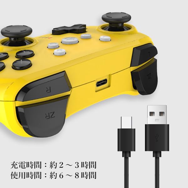 Примечания Контроллер Japan Switch Gyro HD Vibration, Желтый, Беспроводной, Сенсорный,