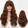 LISI HAIR Ladies Fashion Long Wavy Hair Wig with Bangs Black Brown Blonde Synthetic Fiber Wig with Bangs Party Daily Wear