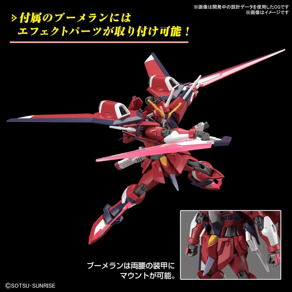 3rd HG Mobile Suit Gundam SEED FREEDOM Immortal Justice Gundam масштабная пластиковая модель [Для заказа] 1/144 с цветовой кодировкой