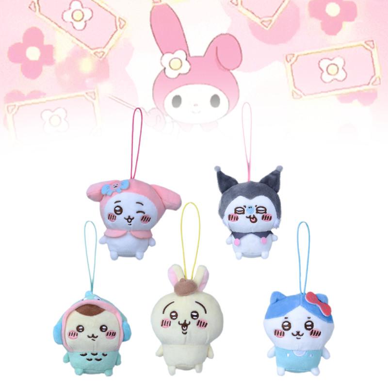 Очаровательный самоироничный плюшевый брелок-медведь с дизайном Sanrio Cool Little Fish