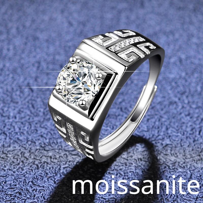 S925 Sterling Silver Platinum Plated High Carbon Diamond Moissanite Ring Simple and Elegant Men's Ring Wedding Ring Wedding Ring Proposal Diamond Ring