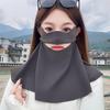 Summer Face Cover Nylon Sunscreen Mask Anti-UV Breathable Cycling Neck Scarf Sun Protection Hiking Outdoor Activities