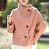 Women's Petite Double-Faced Cashmere Coat - Short Stand Collar, Pure Wool, Loose Slimming Fit for Autumn/Winter