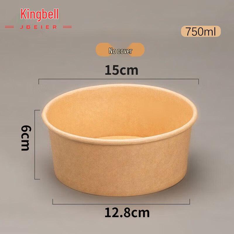 Одноразовые салатницы и контейнеры для еды на вынос Jingbeier из крафт-бумаги