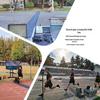 LJYZN-XP43 Smart Long-Distance Running Timer and Testing System