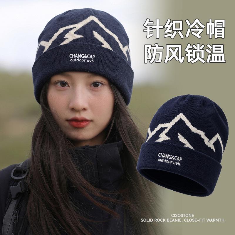 Letter embroidered army green wool hat women's year autumn and winter versatile hat showing the face small warm bald hat