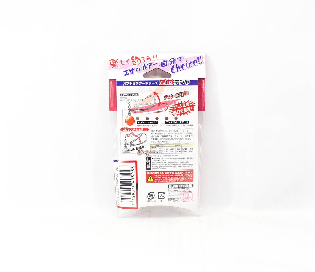 Decoy OS-1R Zero Dan Tenya Red Размер 5 18 грамм (3983)