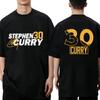 2025 New Hot Sale Curry Basketball Graphic Print T Shirt Men Women Fashion Y2k Short Sleeve T-shirts Unisex 100% Cotton Clothing