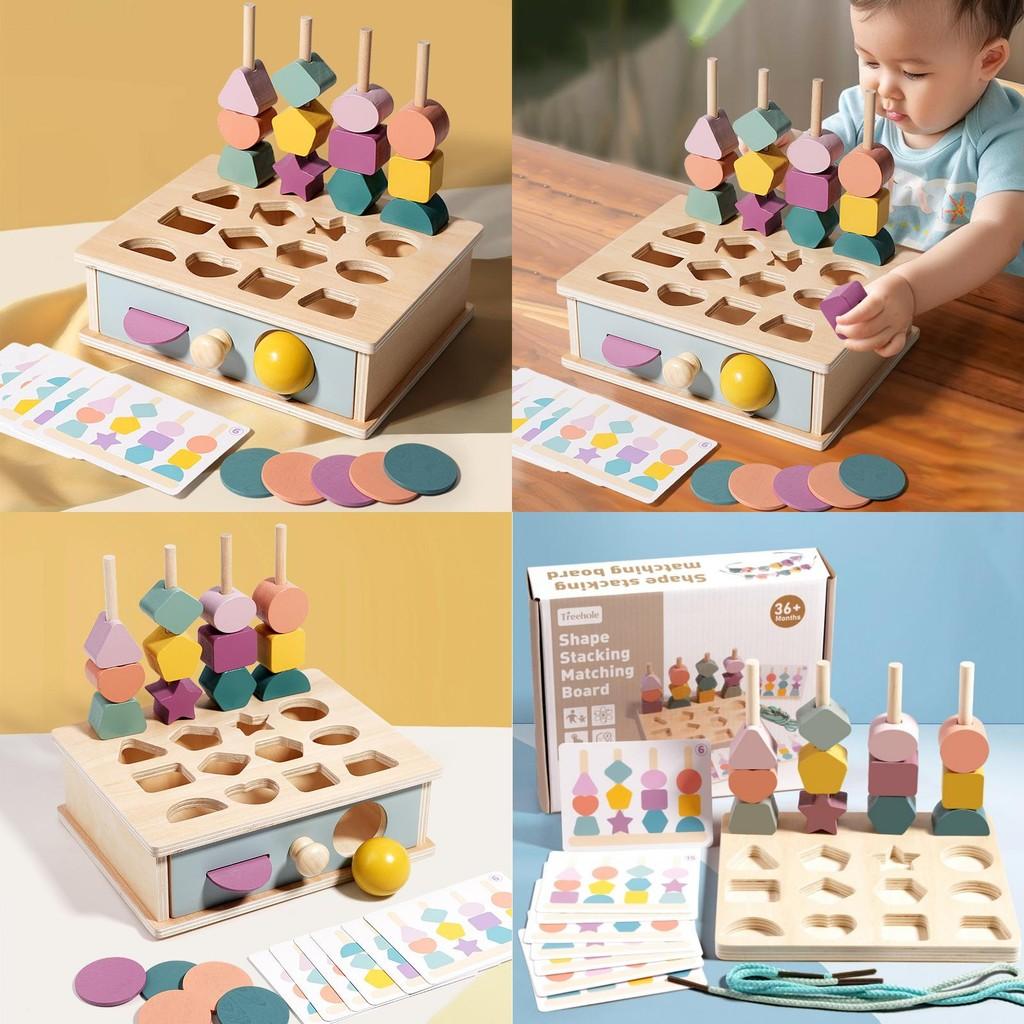 Wooden Shape Sorting Toy For Kids With Hand Eye Coordination Skills For Early Learning Development