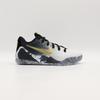 FZ7333-002 Nike Kobe 9 Low Protro EM Mambacita (Мужской)