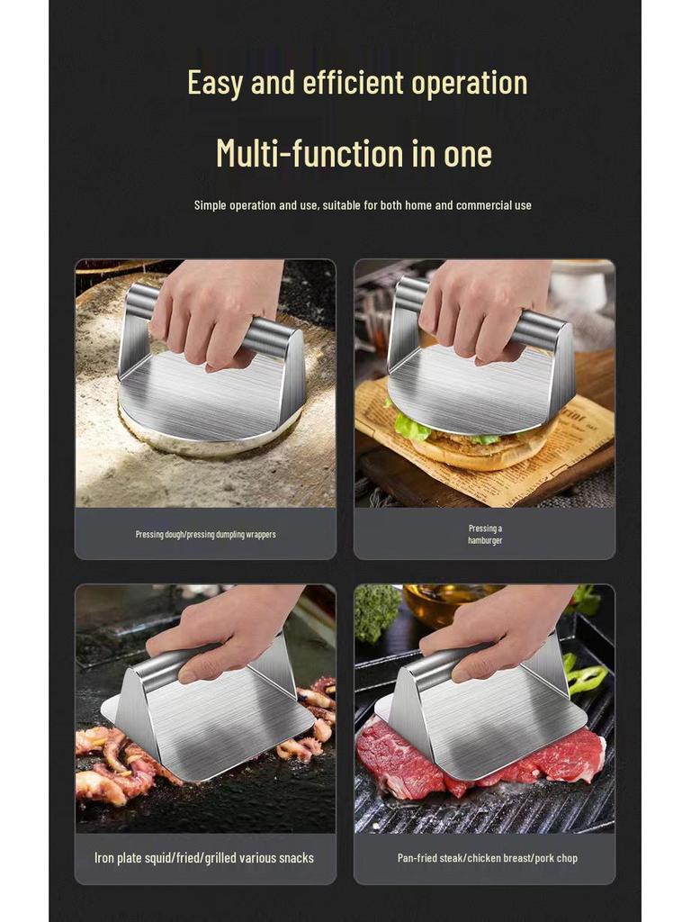 Stainless Steel Square Patty & Steak Press - Manual Teppanyaki & Hamburger Tool
