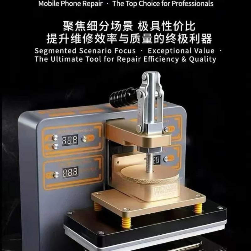 KEGUAN Dual Heating Screen Pressure Hold Mold Universal Flat Curved LCD Press Machine Waterproof Seal Repair for Mobile Phone