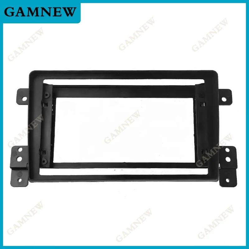 9 Inch Car Frame Fascia Adapter For Suzuki Super Grand Vitara 2005-2014 Android Radio Dash Fitting Panel