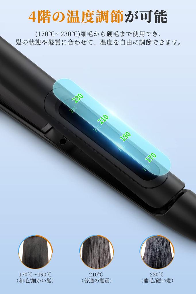 Curling Straight Temperature To Rapid Painless Curling 360 Degree Rotating Curling Portable Hair Shiny Curling Iron for For Black Iron, Iron, 4-level