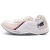 New Balance Supercomp II 'White Grey' MSCMP2SB