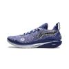 Li Ning JB2 Silver Carbon Composite High Resilience Professional Basketball Shoes Men Sneakers Shadow-Purple Blue ABAT081-20