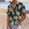 Men's Summer New Loose Print Short Sleeve Shirt Cardigan Beach Shirt
