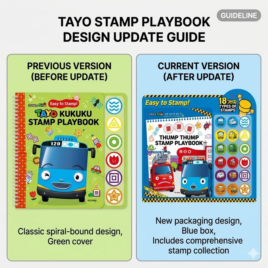 Kids Icon Tayo Thump Thump Thump Stamp Playbook, популярные корейские игрушки Kids Icon