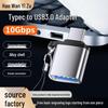 Адаптер USB 3.0 Type-C к USB-A для мобильных устройств и компьютеров