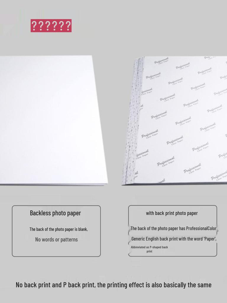 Глянцевая фотобумага, 6 дюймов, Бесплатная доставка, 180 г, Доступна в 5, 3, 8, 10 дюймов, A3, A4, A5. Подходит для HP.