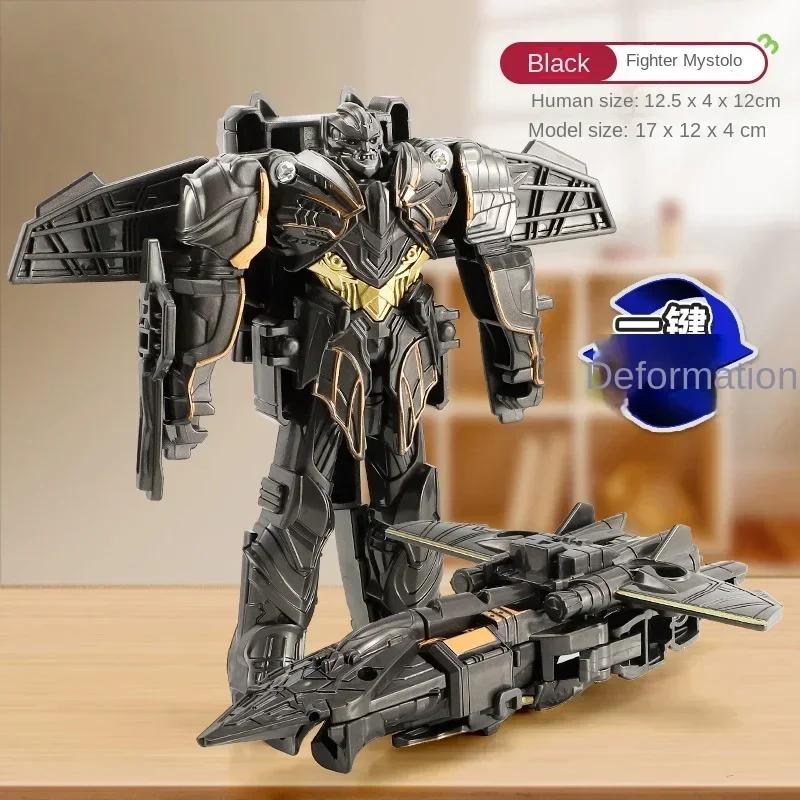 Трансформационный автомобиль аниме-робот модель One Step Deformation Robot игрушка детская головоломка игрушка деформационный автомобиль фигурка модель
