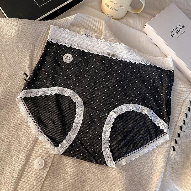 Новое нижнее белье для девочек с поясом и промежностью