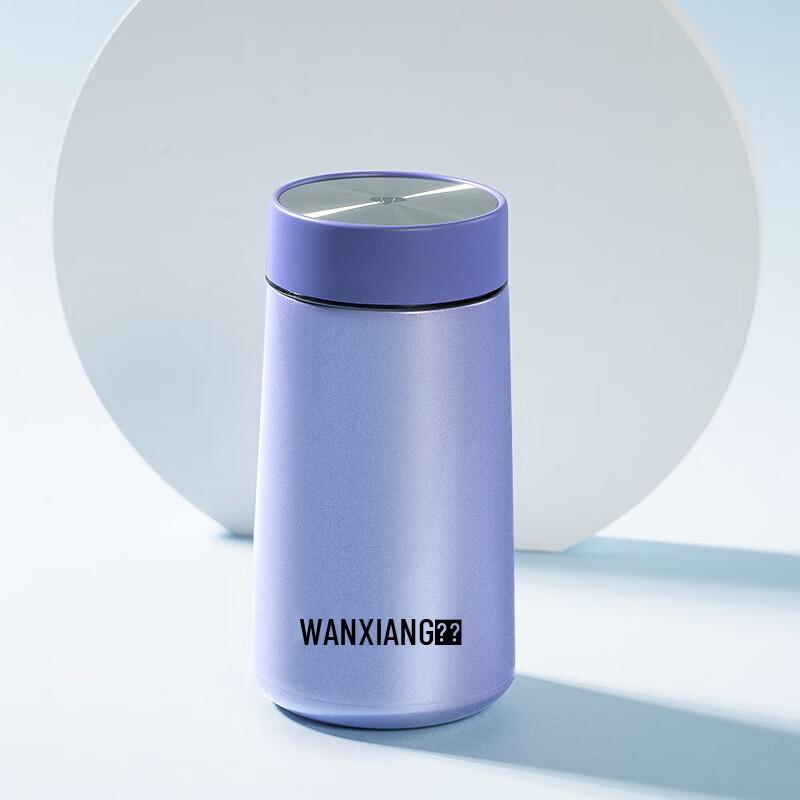 Портативная термокружка из нержавеющей стали WANXIANG F38