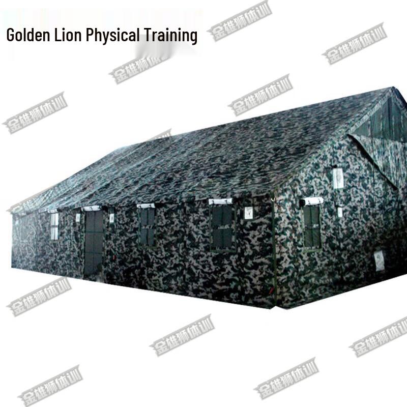 Golden Lion 96 Tactical Command Tent