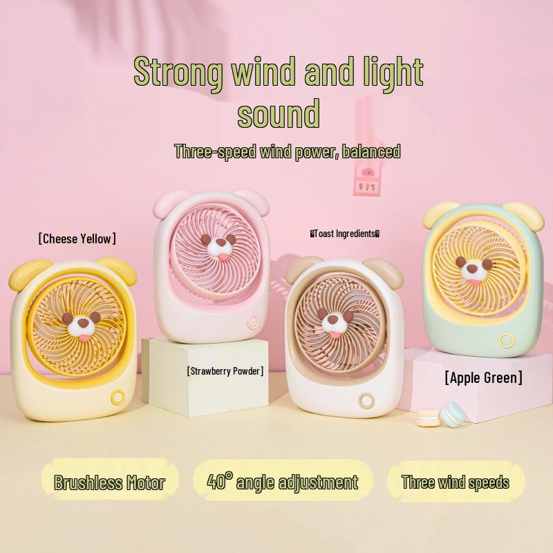 USB Rechargeable Quiet Desktop Small Fan for Dorms and Offices - 7-inch Large Wind
