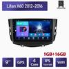9-дюймовый автомобильный радиоприемник для Lifan X60 2012-2016, автомобильный мультимедийный видеоплеер, GPS-навигация, WIFI, 1 + 16 ГБ