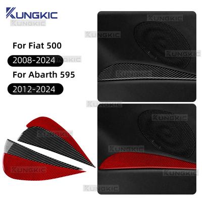 Carbon Fiber Style Interior Sticker for Fiat 500 2008-2024 Abarth 595/695 2012-2024 Rear Armrest Trim