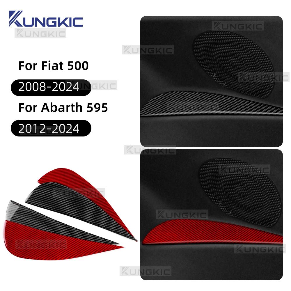 Carbon Fiber Style Interior Sticker for Fiat 500 2008-2024 Abarth 595/695 2012-2024 Rear Armrest Trim