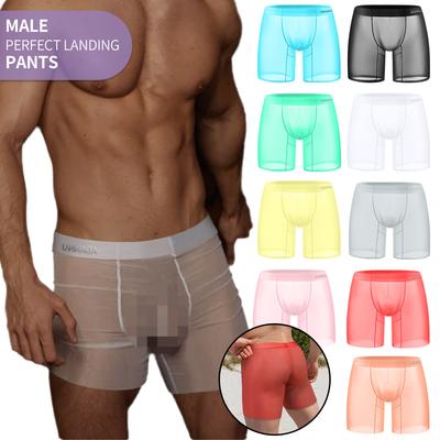 1 шт. Мужские боксеры Ice Silk, мягкие, удобные, прозрачные, ультратонкие, дышащие, мужские боксеры, шорты