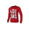 Neo Large Logo Print Crew Neck Sweatshirt Men Sweatshirt Red EI6271