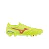 Morelia Neo Iv Beta Japan Safety Yellow Fairy Coral