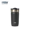 Tyeso 550ML 304 Stainless Steel Insulated Mug Matte Minimalist Tumbler with Straw Leakproof Coffee Cup for Ice Drink Hot Beverage Vacuum