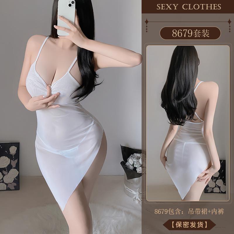 Erotic Underwear, Pure Sensual Halter see-through Seductive nightdress, Hot Slit pajamas, no-take Uniform 8679