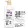 SURE Lavender Soothing Care Shower Gel Gift Set