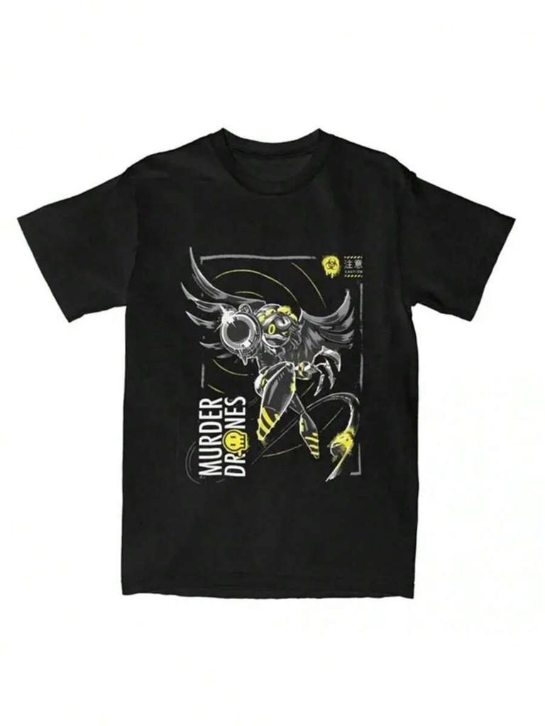 2026 Summer New Unisex's MuYANGers Drone Name N T-Shirt