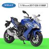 1/18 Scale Welly Suzuki GSX S1000F Alloy Motorcycle Model Diecasts Metal Toy Vehicles Motorcycle Model High Simulation Collection Childrens Gifts